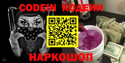 apvp Балашиха