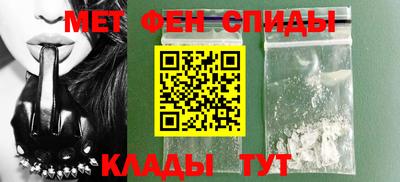 дживик Аргун