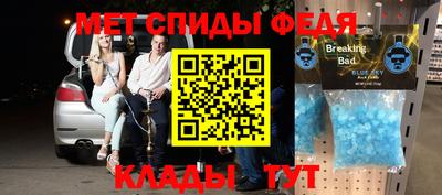 apvp Балашиха