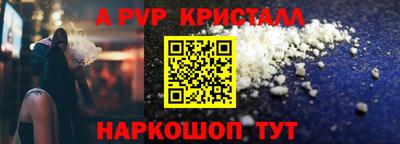 дживик Аргун