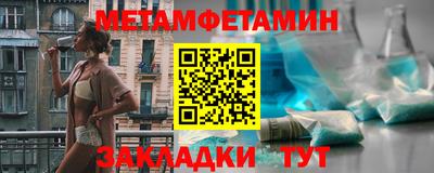 кокаин колумбия Апрелевка
