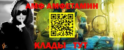 дживик Аргун