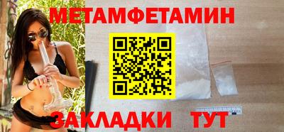 кокаин колумбия Апрелевка