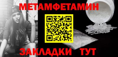 дживик Аргун