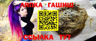 apvp Балашиха