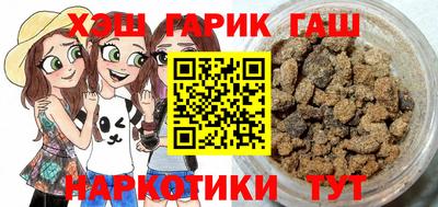 дживик Аргун