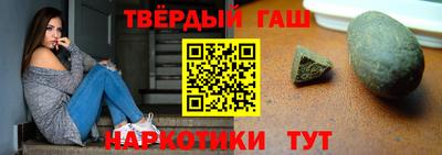не бодяженный Апшеронск