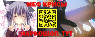 не бодяженный Апшеронск