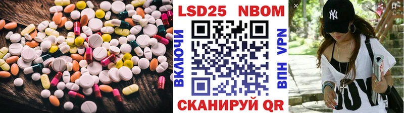 LSD-25 экстази кислота  kraken ссылки  Большой Камень 