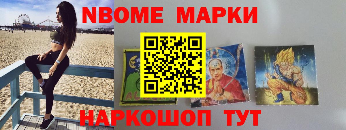 LSD-25 экстази ecstasy  ЛСД экстази ecstasy  Большой Камень 