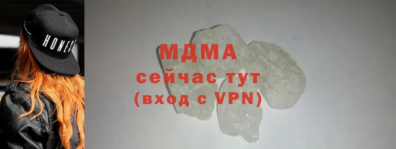 MDMA crystal  закладка  Большой Камень 